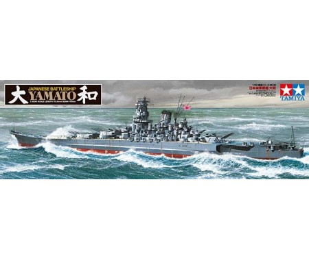 Tamiya - 78030 - Japanese Battleship Yamato  - Hobby Sector