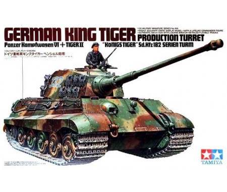 Tamiya - 35164 - German King Tiger Sd.Kfz. 182 Production Turret  - Hobby Sector