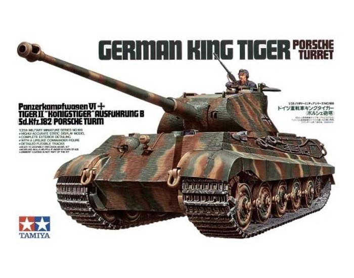 Tamiya - 35169 - German King Tiger Porsche Turret  - Hobby Sector