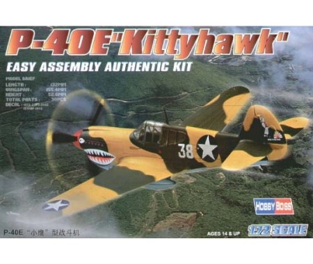 Hobby Boss - 80250 - P-40E Kittyhawk - Easy Assembly Kit  - Hobby Sector