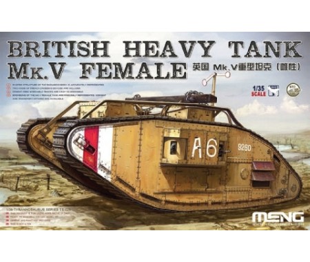Meng - TS-029 - British Heavy Tank Mk.V Female  - Hobby Sector