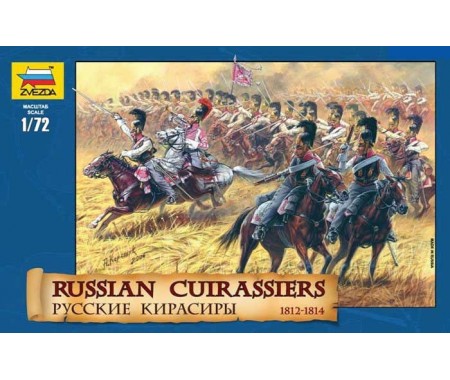 Zvezda - 8026 - Russian Cuirassiers 1812-1814  - Hobby Sector