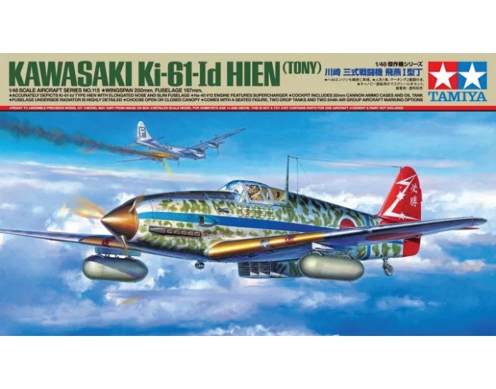 Tamiya - 61115 - Kawasaki Ki-61-id Hien (Tony)  - Hobby Sector