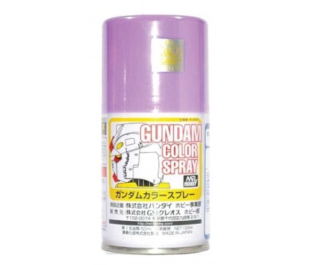 MrHobby (Gunze) - SG08 - Gundam Color Spray MS Purple 100 ml  - Hobby Sector