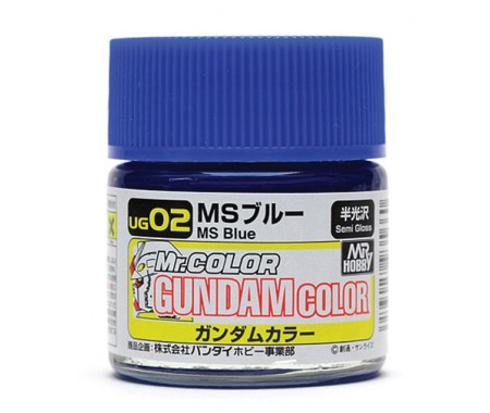 MrHobby (Gunze) - UG02 - Gundam Color MS Blue 10 ml  - Hobby Sector