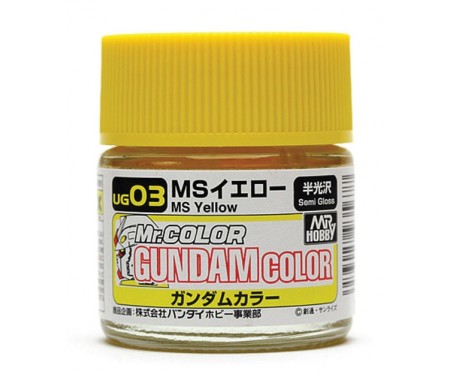 MrHobby (Gunze) - UG03 - Gundam Color MS Yellow 10 ml  - Hobby Sector