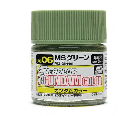 MrHobby (Gunze) - UG06 - Gundam Color MS Green 10 ml  - Hobby Sector