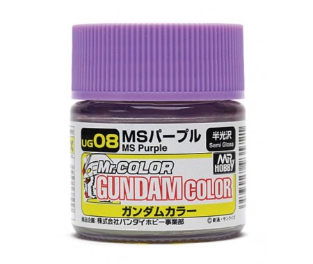 MrHobby (Gunze) - UG08 - Gundam Color MS Purple 10 ml  - Hobby Sector
