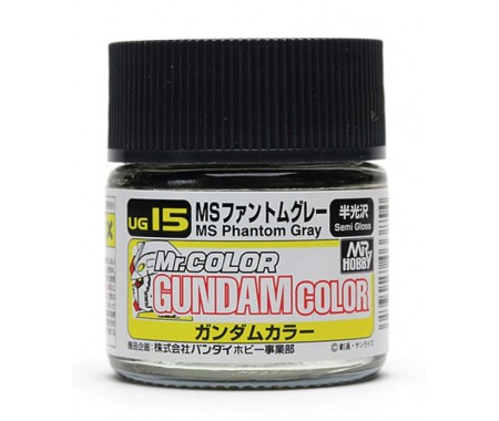 MrHobby (Gunze) - UG15 - Gundam Color MS Phantom Gray 10 ml ml  - Hobby Sector