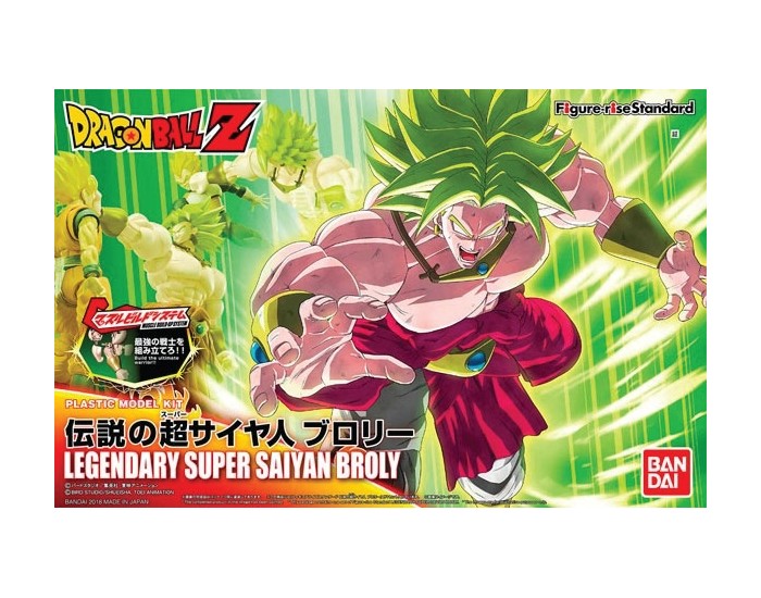 Bandai - 0224476 - Dragon Ball Z Legendary Super Saiyan Broly  - Hobby Sector