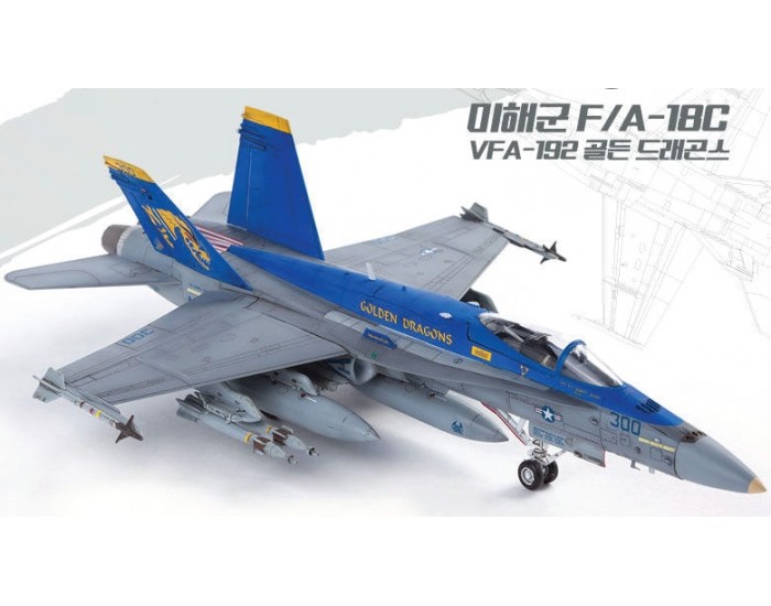 Academy - 12564 - USN F/A-18C VFA-192 Golden Dragons  - Hobby Sector