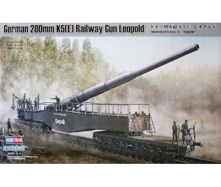 Hobby Boss - 82903 - German 280mm K5(E) Railway Gun Leopold  - Hobby Sector