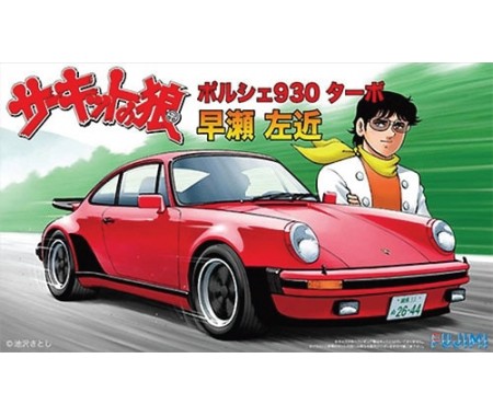 Fujimi - 170206 - Circuit no Okami Porsche 930 Turbo Sakon Hyase  - Hobby Sector