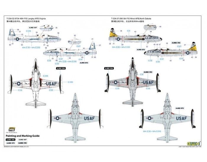 Great Wall Hobby - L4821 - T-33A "Shooting Star" Late Type T-33A  - Hobby Sector
