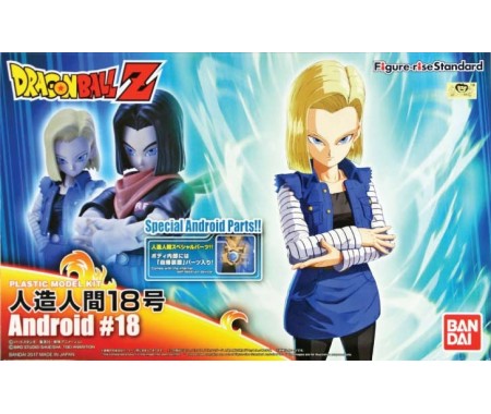 Bandai - 0215639 - Dragon Ball Z Android No.18  - Hobby Sector