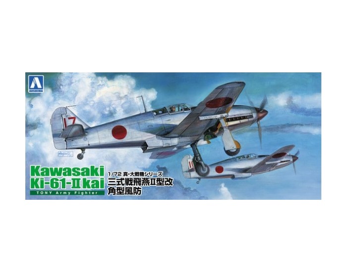 Aoshima - 022290 - Kawasaki KI-61-II-Kai  - Hobby Sector