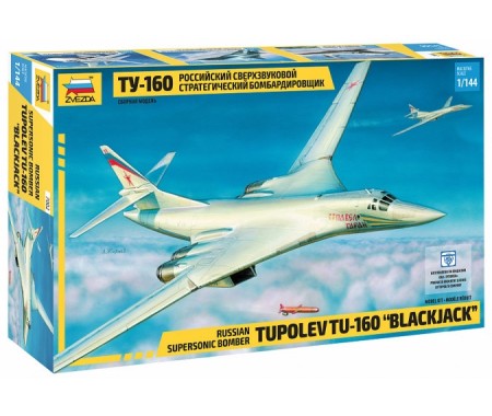 Zvezda - 7002 - Tupolev TU-160 "BLACKJACK"  - Hobby Sector