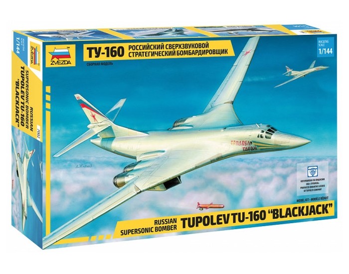 Zvezda - 7002 - Tupolev TU-160 "BLACKJACK"  - Hobby Sector