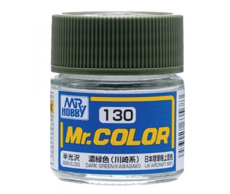 MrHobby (Gunze) - C130 - C130 Dark Green (Kawasaki) - 10ml Lacquer Paint  - Hobby Sector