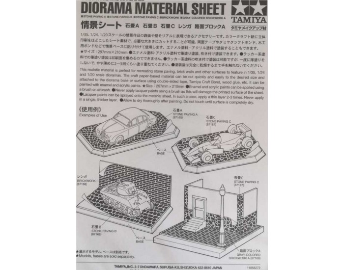 Tamiya - 87168 - DIORAMA MATERIAL SHEET Brickwork  - Hobby Sector