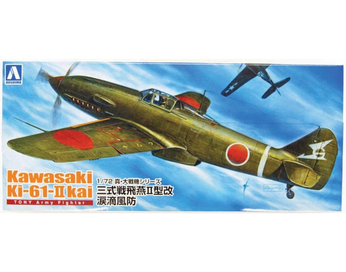 Kawasaki KI-61-II Kai TONY Army Fighter