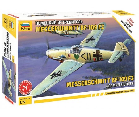 Zvezda - 7302 - Messerschmitt BF-109 F2  - Hobby Sector