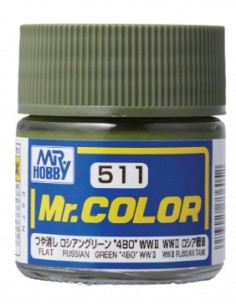 MrHobby (Gunze) - C511 - C511 Russian Green "4BO" - 10ml Lacquer Paint  - Hobby Sector