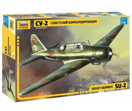 Zvezda - 4805 - Su-2 Soviet Light Bomber  - Hobby Sector