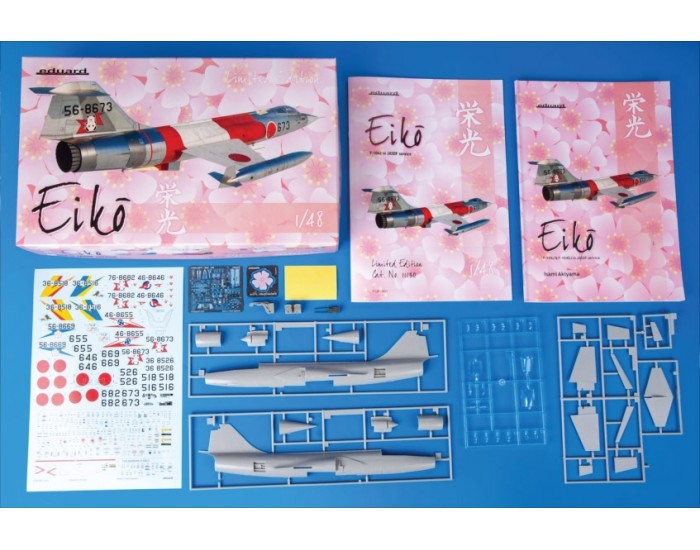 Eduard - 11130 - Eiko - Limited Edition  - Hobby Sector