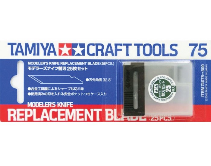 Tamiya - 74075 - Tamiya Replacement Blades 25pcs  - Hobby Sector