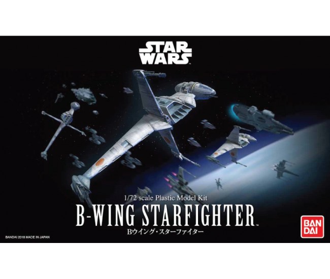 Bandai - 0230456 - B-Wing Starfighter  - Hobby Sector