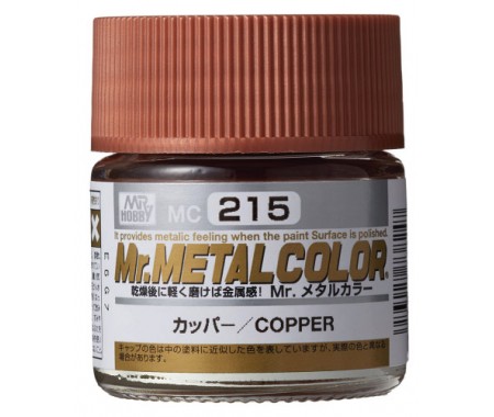 MrHobby (Gunze) - MC-215 - Mr.Metal Color Copper 10ml  - Hobby Sector