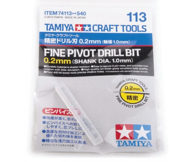 Tamiya - 74113 - Fine Pivot Drill Bit 0.2mm  - Hobby Sector