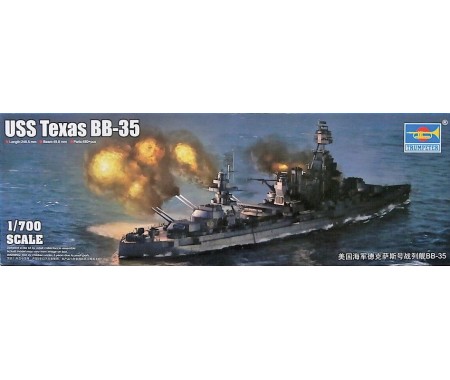 Trumpeter - 06712 - USS Texas BB-35  - Hobby Sector
