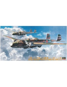 Hasegawa - 51209 - Mitsubishi GtM2/G3M3 Type96 Attack Bomber (Nell)  - Hobby Sector