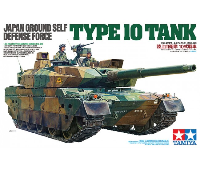 Tamiya - 35329 - Type 10 Tank Japan Ground Self Deffense Force  - Hobby Sector
