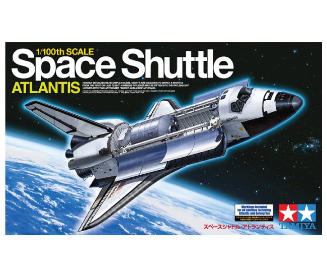 Tamiya - 60402 - Space Shuttle Atlantis  - Hobby Sector