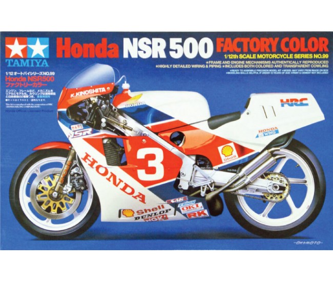 Tamiya - 14099 - Honda NSR 500 Factory Color  - Hobby Sector
