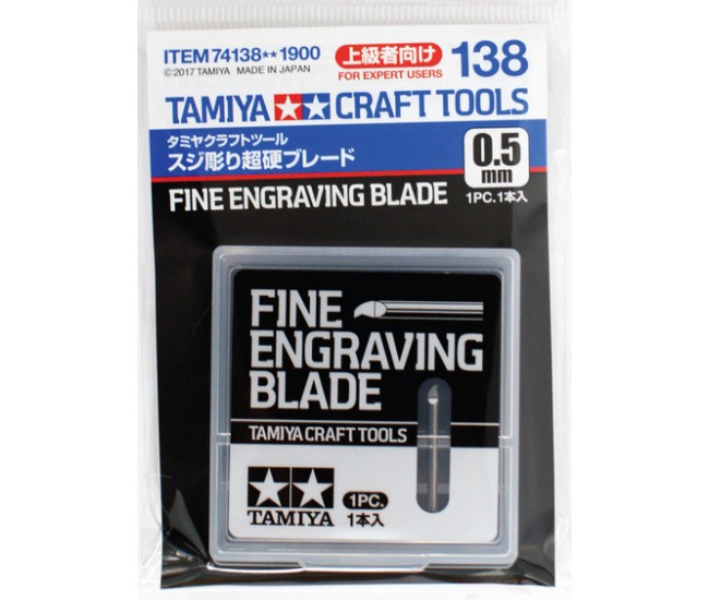 Tamiya - 74138 - Fine Engraving Blade 0.5mm  - Hobby Sector