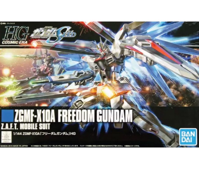Bandai - 5057404 - ZGMF-X10A FREEDOM GUNDAM  - Hobby Sector