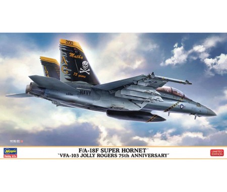 Hasegawa - 02380 - F/A-18F SUPER HORNET VFA-103 JOLLY ROGERS 75TH ANNIVERSARY  - Hobby Sector