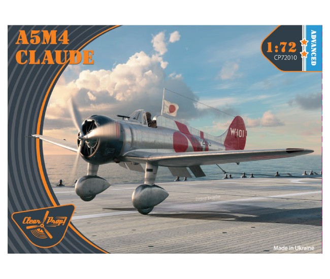 Clear Prop - CP72010 - A5M4 CLAUDE  - Hobby Sector