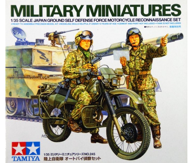 Tamiya - 35245 - MILITARY MINIATURES JAPANESE GROUND SELF DEFENSE FORCE MOTORCYCLE RECONNAISSANCE SET  - Hobby Sector