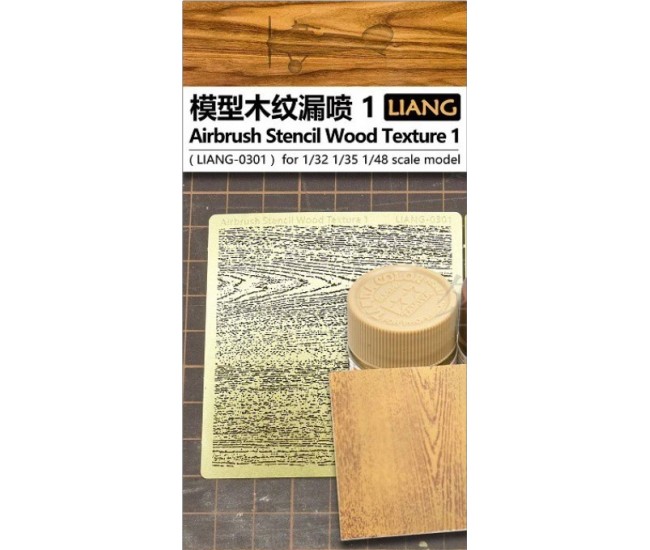 Liang - LIANG-0301 - AIRBRUSH STENCIL WOOD TEXTURE 1  - Hobby Sector