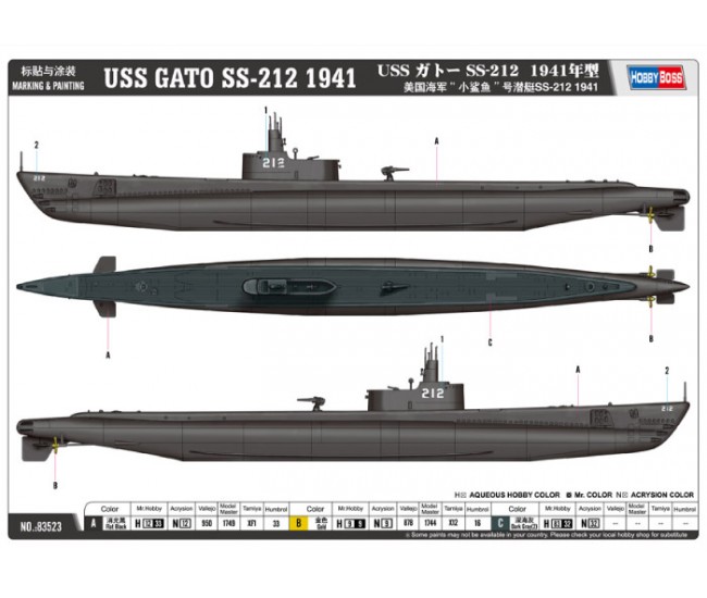 Hobby Boss - 83523 - USS GATO SS-212 1941  - Hobby Sector