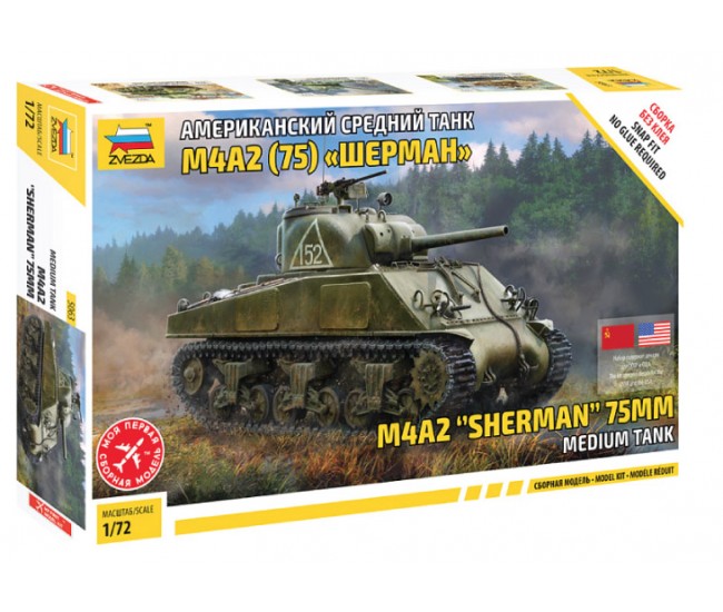 Zvezda - 5063 - M4A2 SHERMAN 75MM MEDIUM TANK  - Hobby Sector