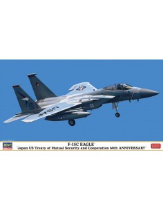 Hasegawa - 02360 - F-15C EAGLE  - Hobby Sector