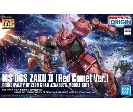 Bandai - 5057656 - HG MS-06S ZAKU II (RED COMET VER.)  - Hobby Sector