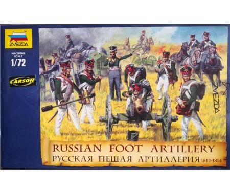 Zvezda - 8022 - RUSSIAN FOOT ARTILLERY 1812-1814  - Hobby Sector