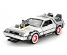 Welly - 22444W - BACK TO THE FUTURE III TIME MACHINE  - Hobby Sector